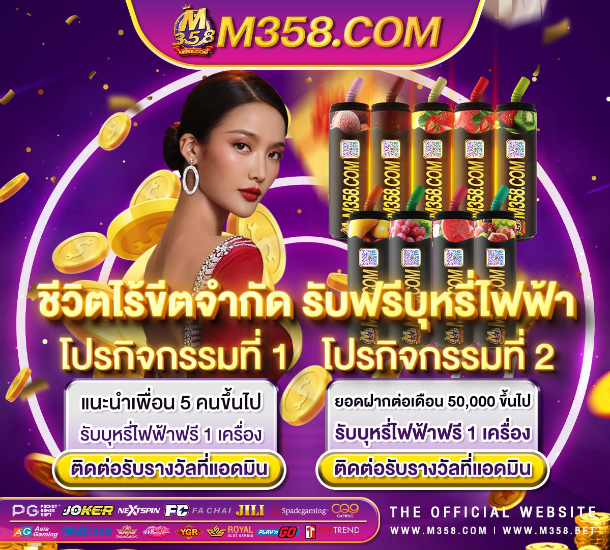 jili slot casino สล็อตเว็บตรงpg 2024